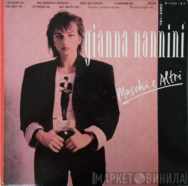 Gianna Nannini  - Maschi E Altri