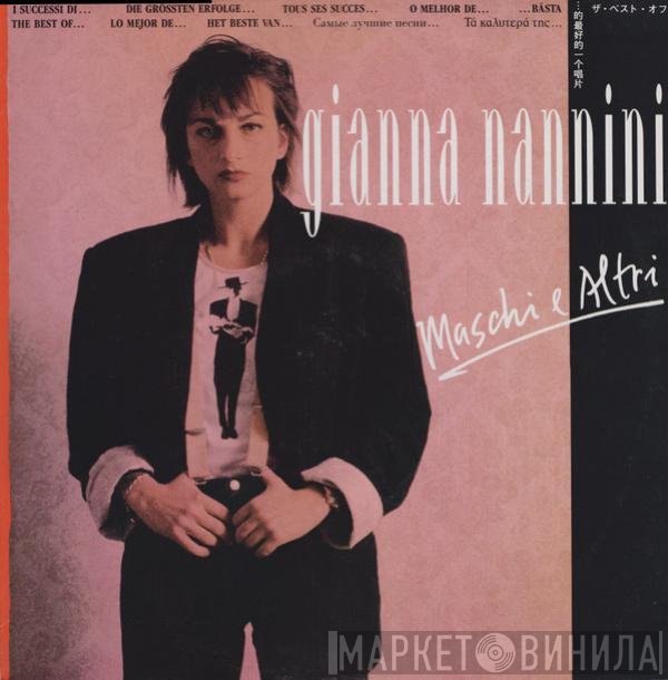 Gianna Nannini  - Maschi E Altri