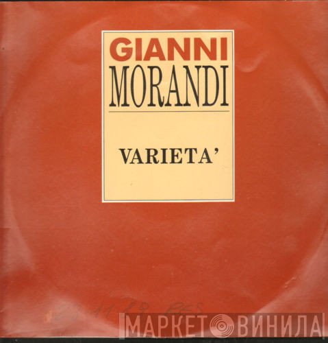 Gianni Morandi  - Varietà