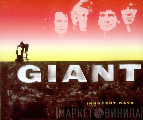 Giant   - Innocent Days