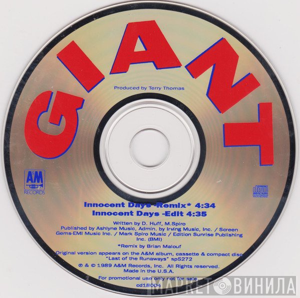 Giant   - Innocent Days
