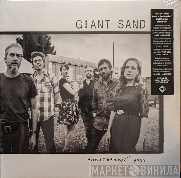Giant Sand - Heartbreak Pass