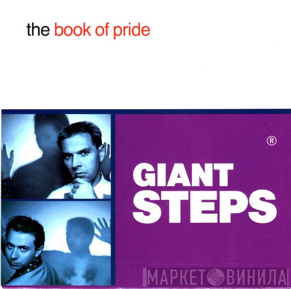 Giant Steps  - The Book Of Pride