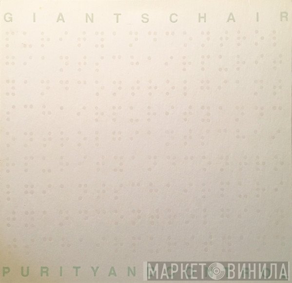Giants Chair  - Purity And Control