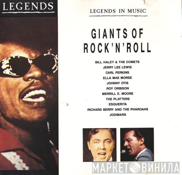  - Giants Of Rock'N'Roll