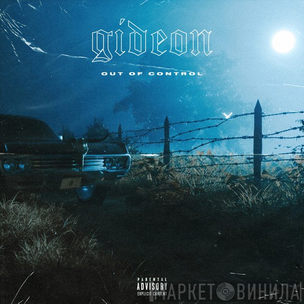 Gideon   - Out Of Control