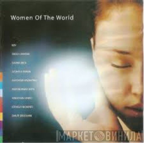  - Gifted: Women Of The World