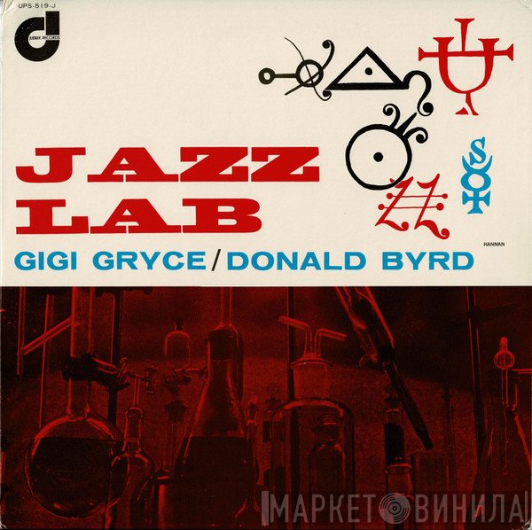 Gigi Gryce / Donald Byrd  - Jazz Lab