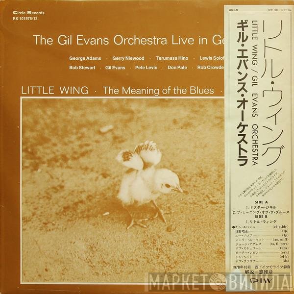 Gil Evans And His Orchestra  - Little Wing (Live In Germany)