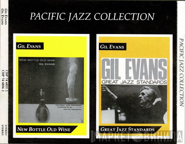Gil Evans - Pacific Jazz Collection