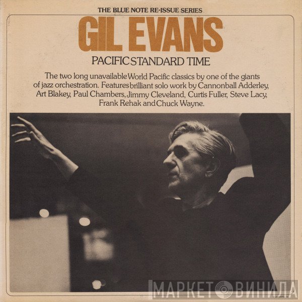 Gil Evans - Pacific Standard Time
