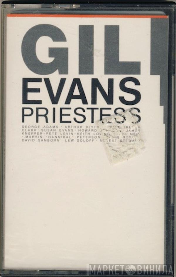 Gil Evans - Priestess