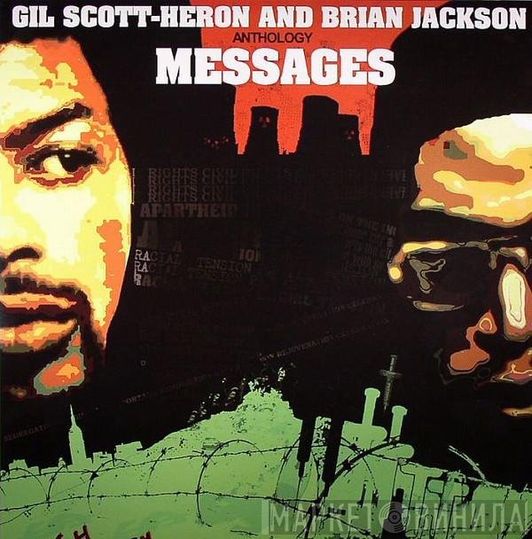 Gil Scott-Heron &amp; Brian Jackson - Anthology. Messages