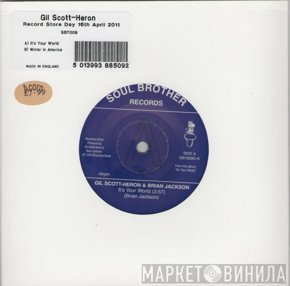 Gil Scott-Heron & Brian Jackson - It's Your World