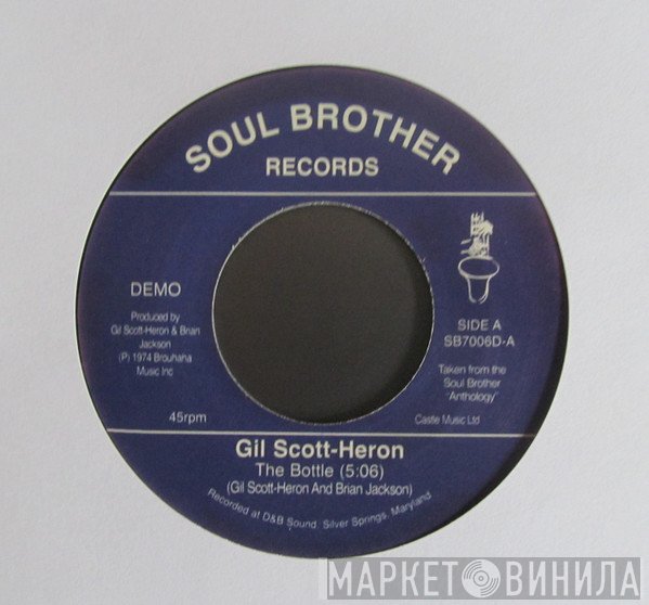 Gil Scott-Heron & Brian Jackson - The Bottle / Johannesburg