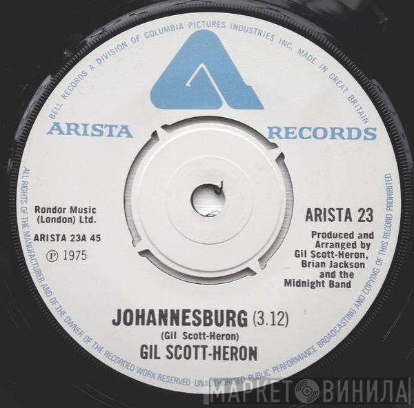 Gil Scott-Heron - Johannesburg