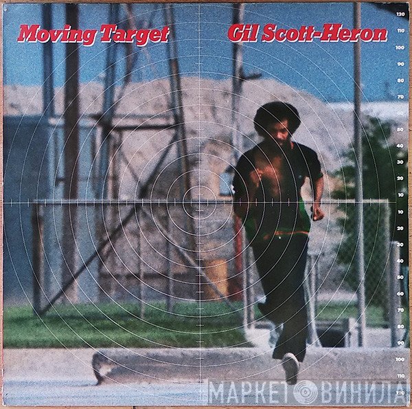 Gil Scott-Heron  - Moving Target