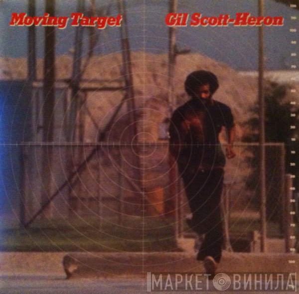 Gil Scott-Heron  - Moving Target