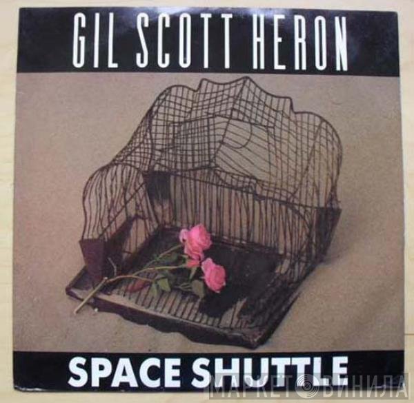 Gil Scott-Heron  - Space Shuttle