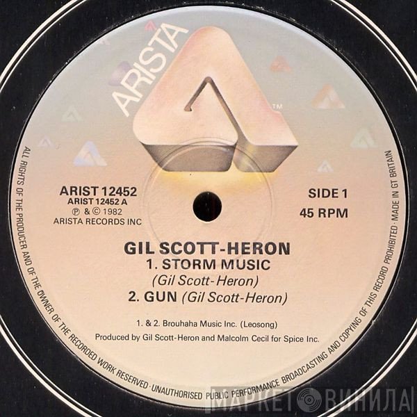 Gil Scott-Heron  - Storm Music