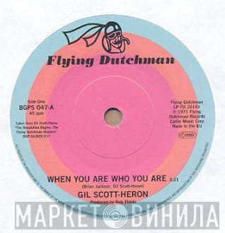 Gil Scott-Heron - When You Are Who You Are / Free Will (Alt Take 1)