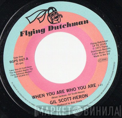 Gil Scott-Heron - When You Are Who You Are / Free Will (Alt Take 1)