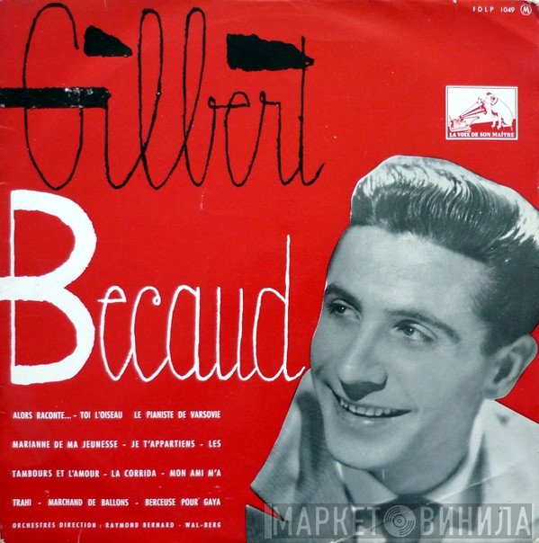 Gilbert Bécaud  - Gilbert Becaud
