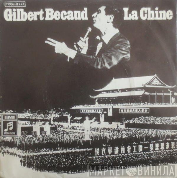 Gilbert Bécaud  - La Chine
