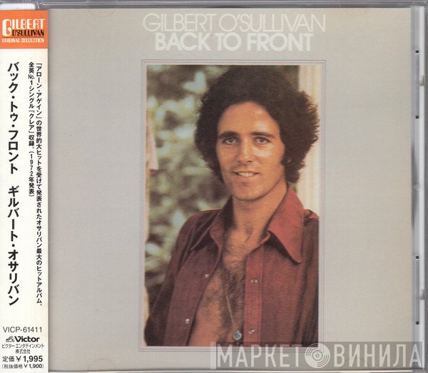 Gilbert O'Sullivan  - Back To Front