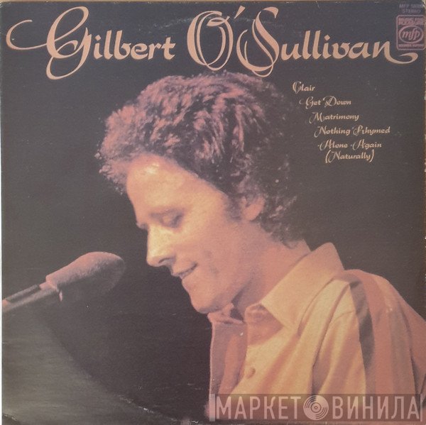 Gilbert O'Sullivan - Gilbert O'Sullivan