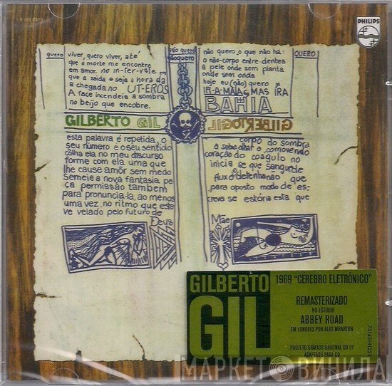 Gilberto Gil  - Gilberto Gil