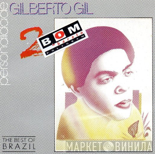 Gilberto Gil  - Personalidade 2