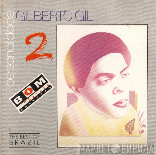 Gilberto Gil  - Personalidade 2