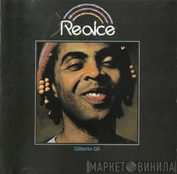 Gilberto Gil  - Realce