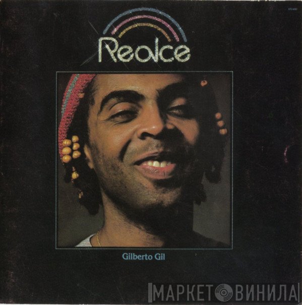 Gilberto Gil  - Realce