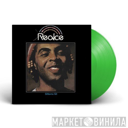 Gilberto Gil  - Realce