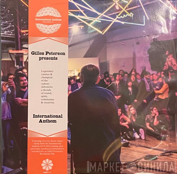 Gilles Peterson - Gilles Peterson Presents International Anthem