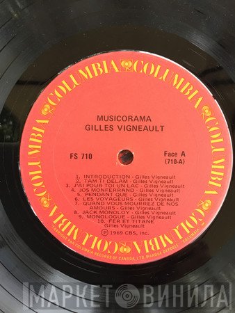 Gilles Vigneault  - Musicorama