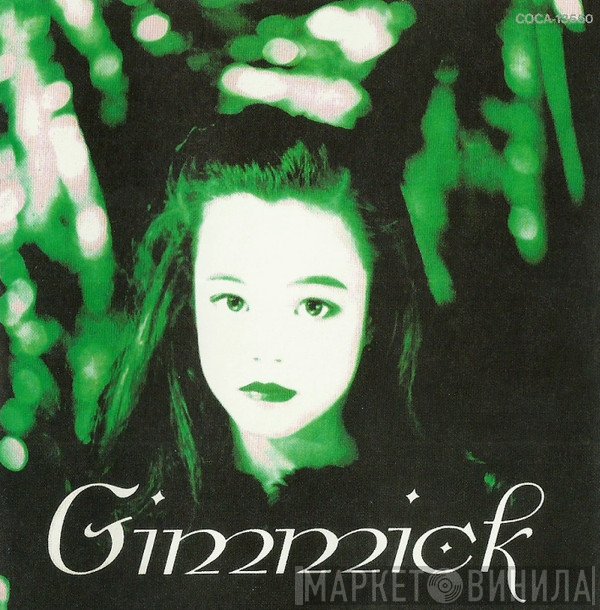  - Gimmick