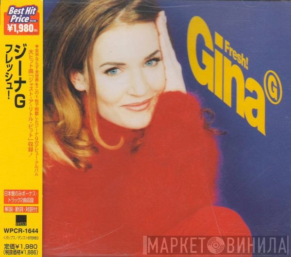 Gina G  - Fresh!