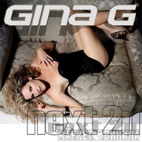 Gina G  - Next 2 U