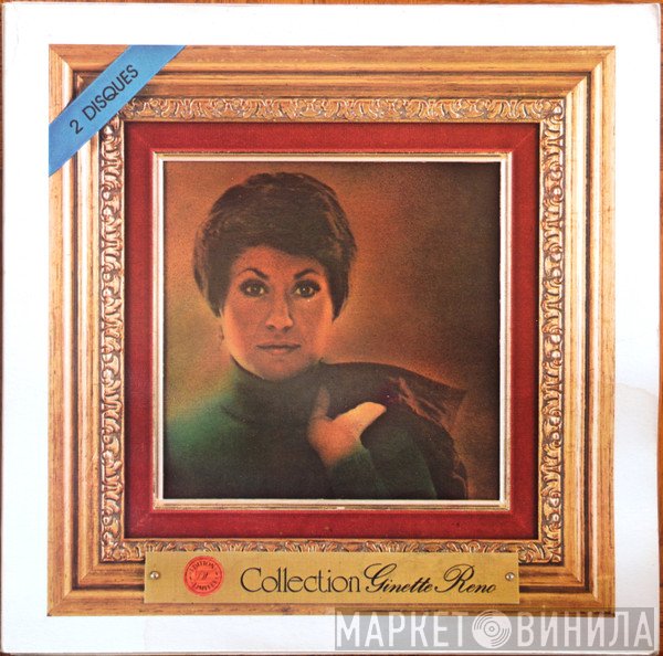 Ginette Reno  - Collection Ginette Reno