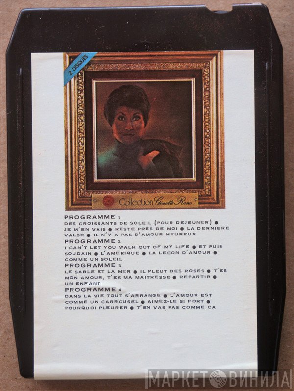 Ginette Reno  - Collection Ginette Reno