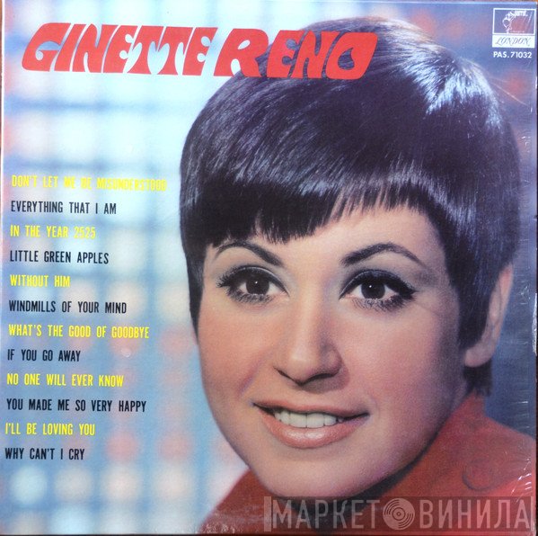 Ginette Reno  - Ginette Reno