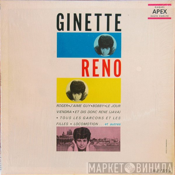 Ginette Reno  - Ginette Reno