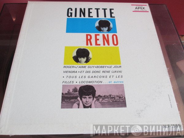 Ginette Reno  - Ginette Reno