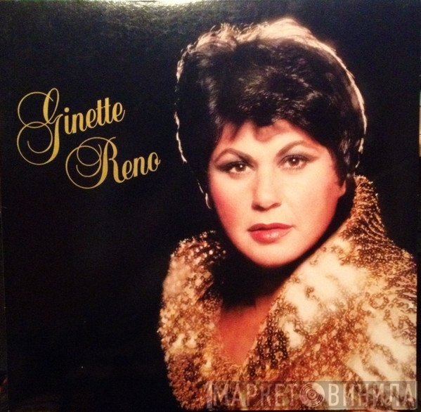 Ginette Reno  - Ginette Reno