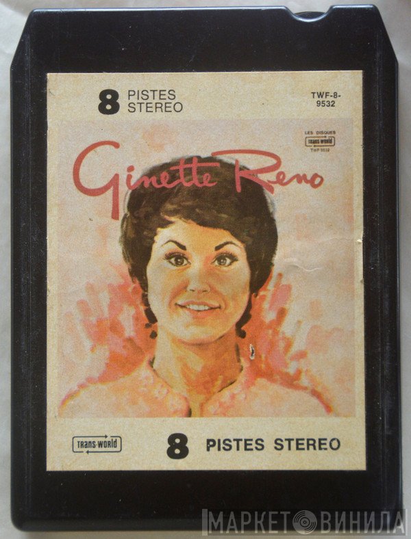 Ginette Reno  - Ginette Reno