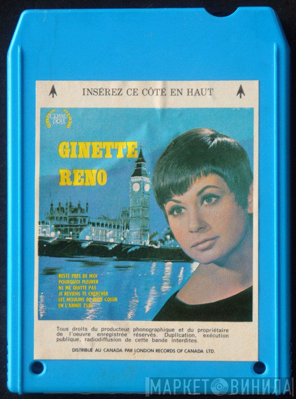 Ginette Reno  - Ginette Reno
