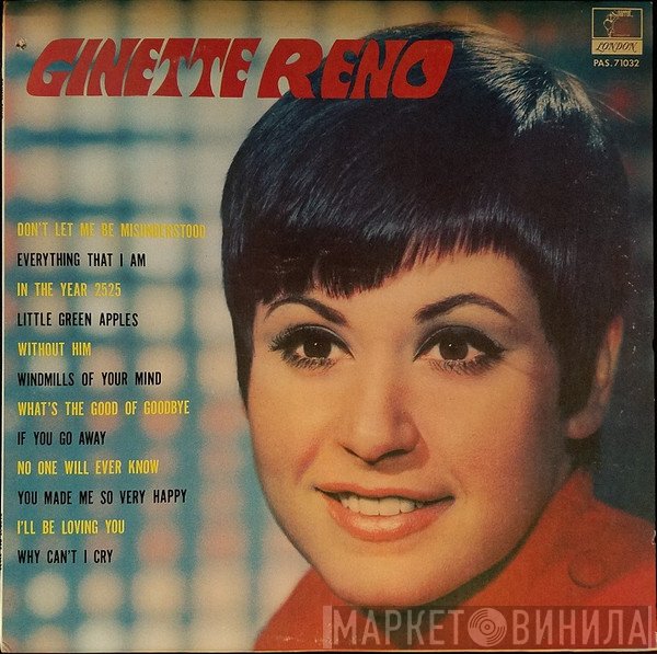 Ginette Reno  - Ginette Reno